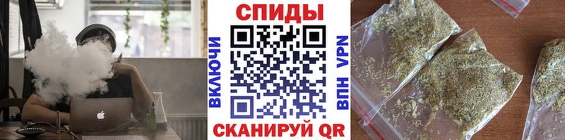 Бутират вода наркота Осташков