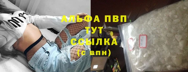 меф Орск