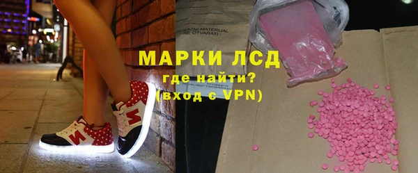 бошки Кулебаки