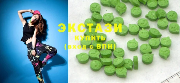 кристаллы Лагань