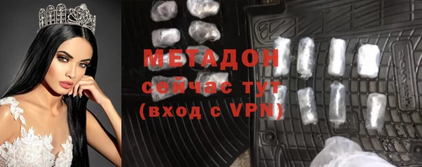 дурь Кукмор