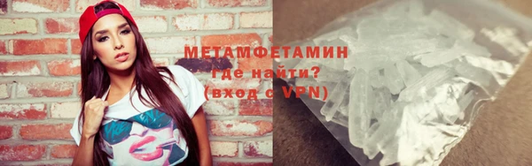 дмт Куйбышев