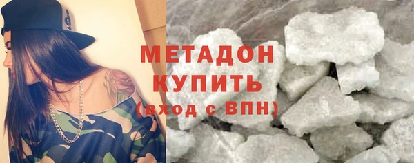 герыч Лабытнанги