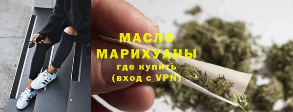 дмт Куйбышев