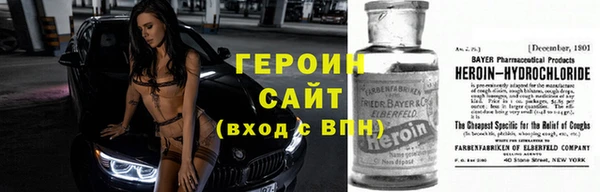 бошки Кулебаки