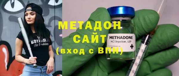 герыч Лабытнанги