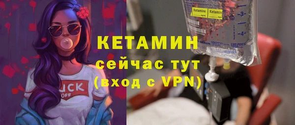 дурь Кукмор
