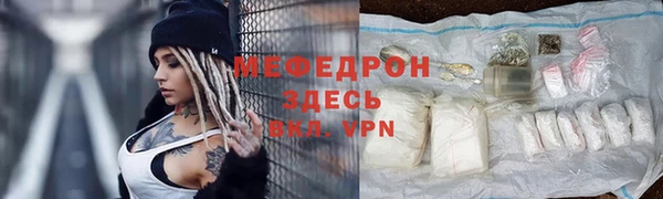 дмт Куйбышев