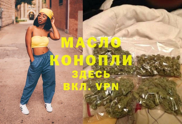 бошки Кулебаки