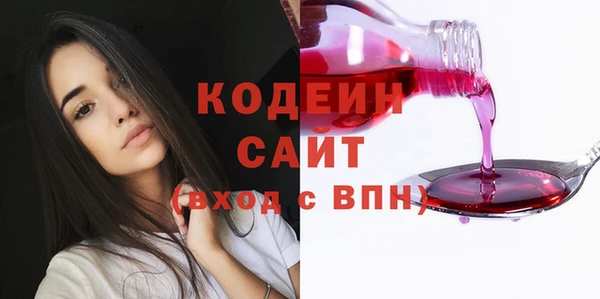 дмт Куйбышев
