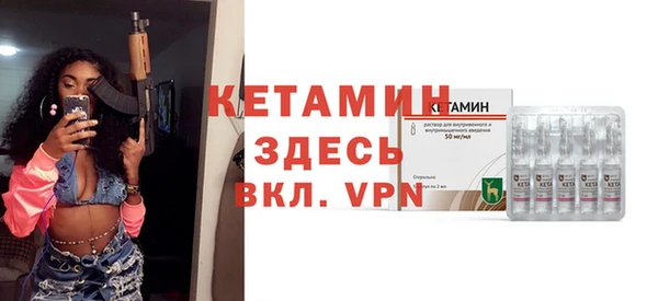 дурь Кукмор