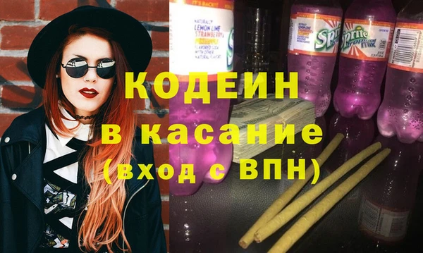 дмт Куйбышев
