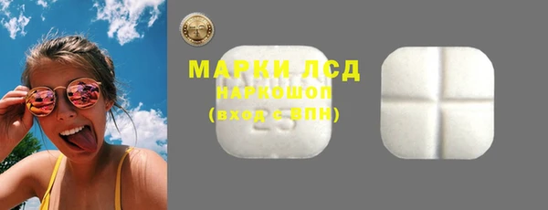 бошки Кулебаки