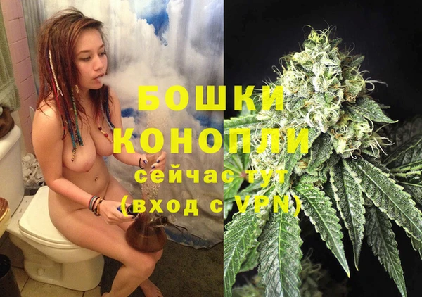 дурь Кукмор