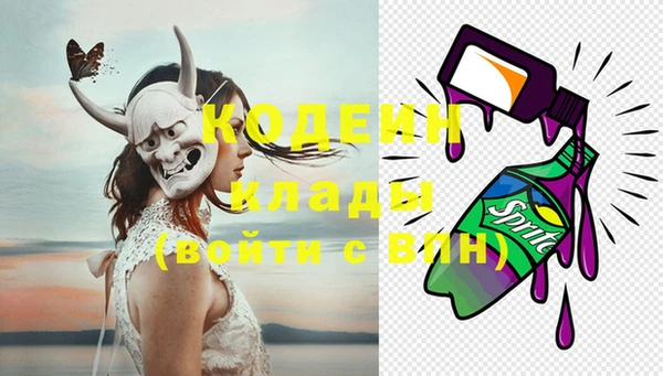 дурь Кукмор