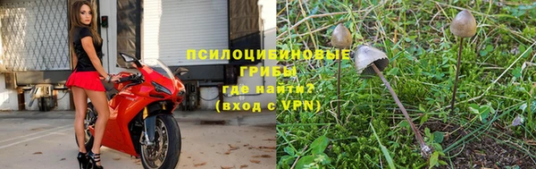 дмт Куйбышев