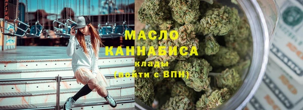 дмт Куйбышев