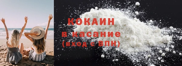 дурь Кукмор