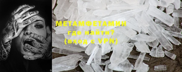 дурь Кукмор