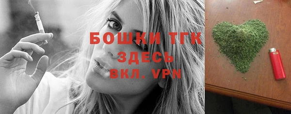 дурь Кукмор