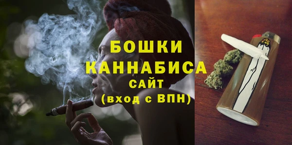 герыч Лабытнанги